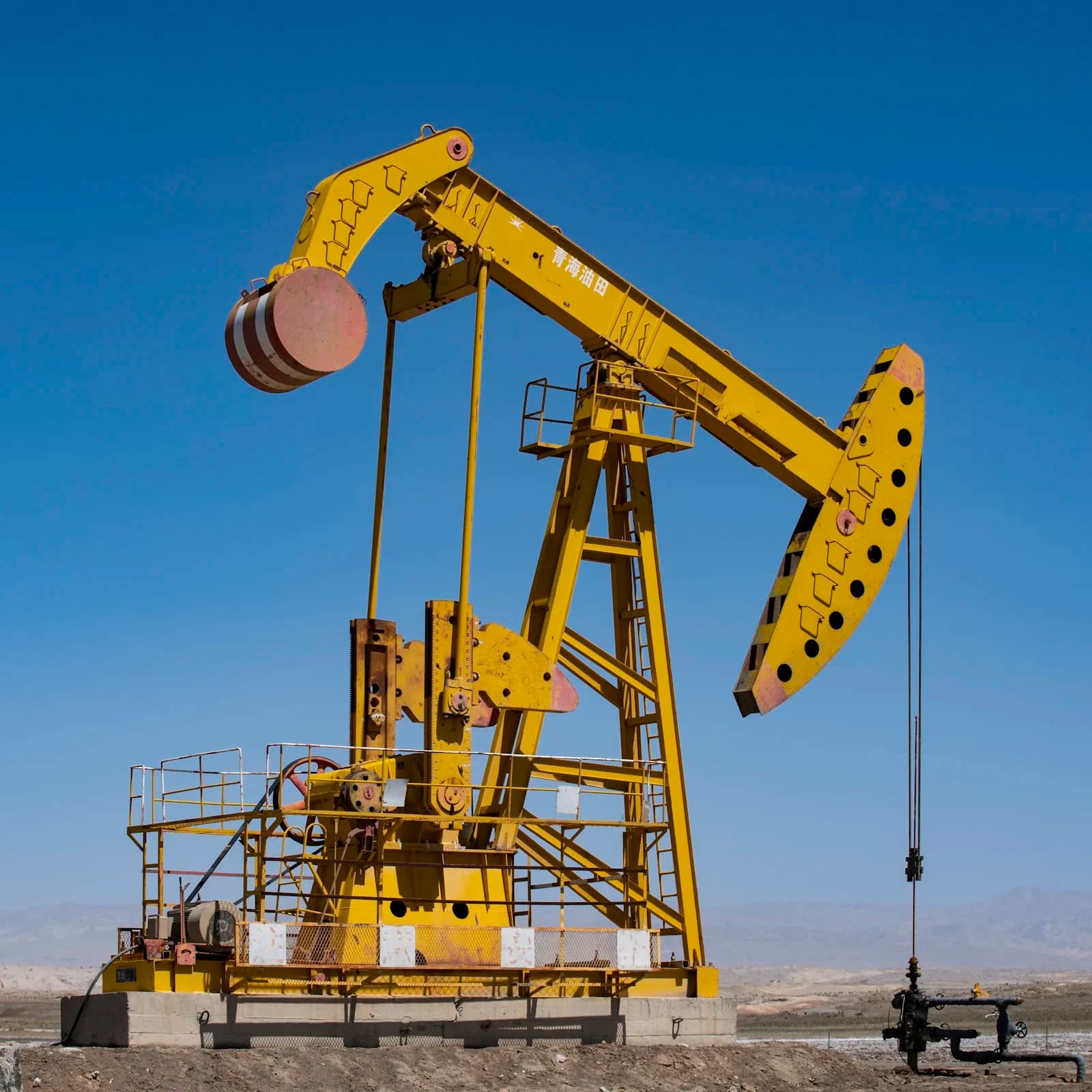 Advanced Diploma in Petroleum Operations Management - Advanced Diploma at London School of Oil and Gas Management