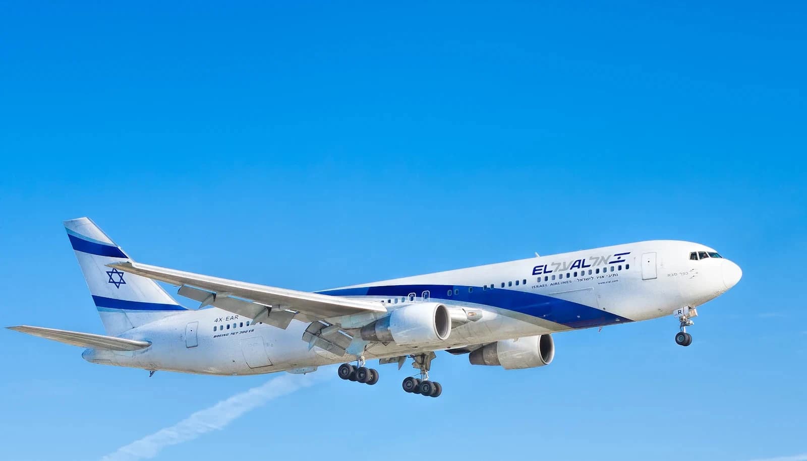 Higher Diploma in Airport Administration Management